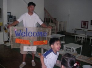 watta-welcome