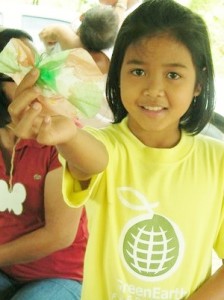with butterfly